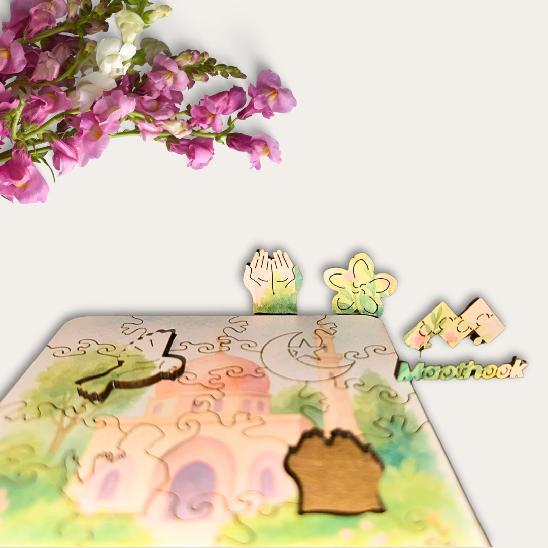 Serenity Mini Puzzle