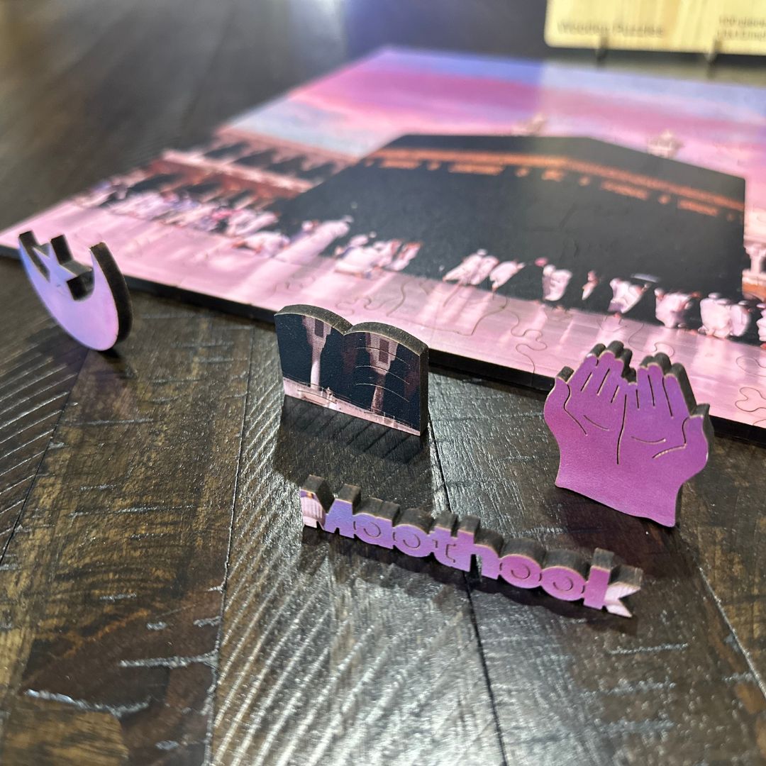 Kaaba Puzzle