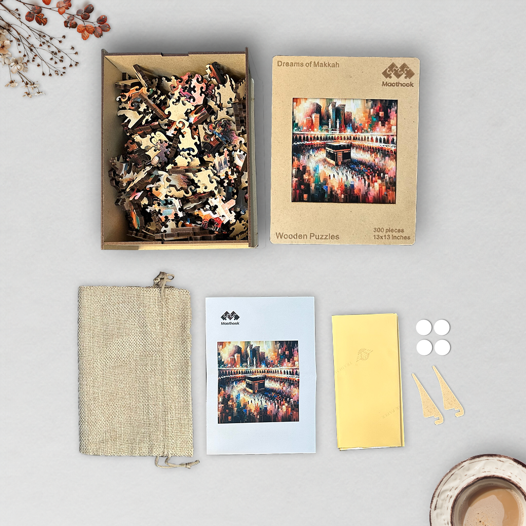 Dreams of Makkah Puzzle