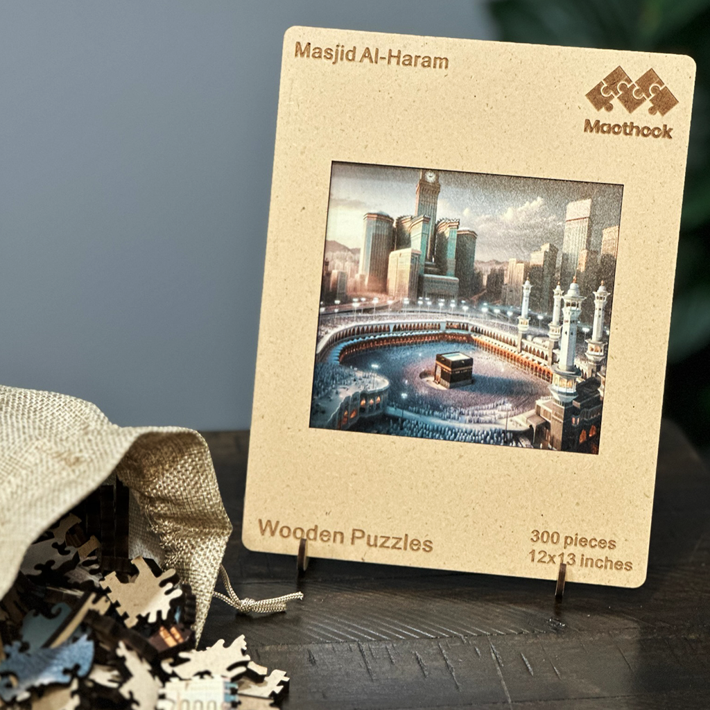 Masjid Al-Haram Puzzle