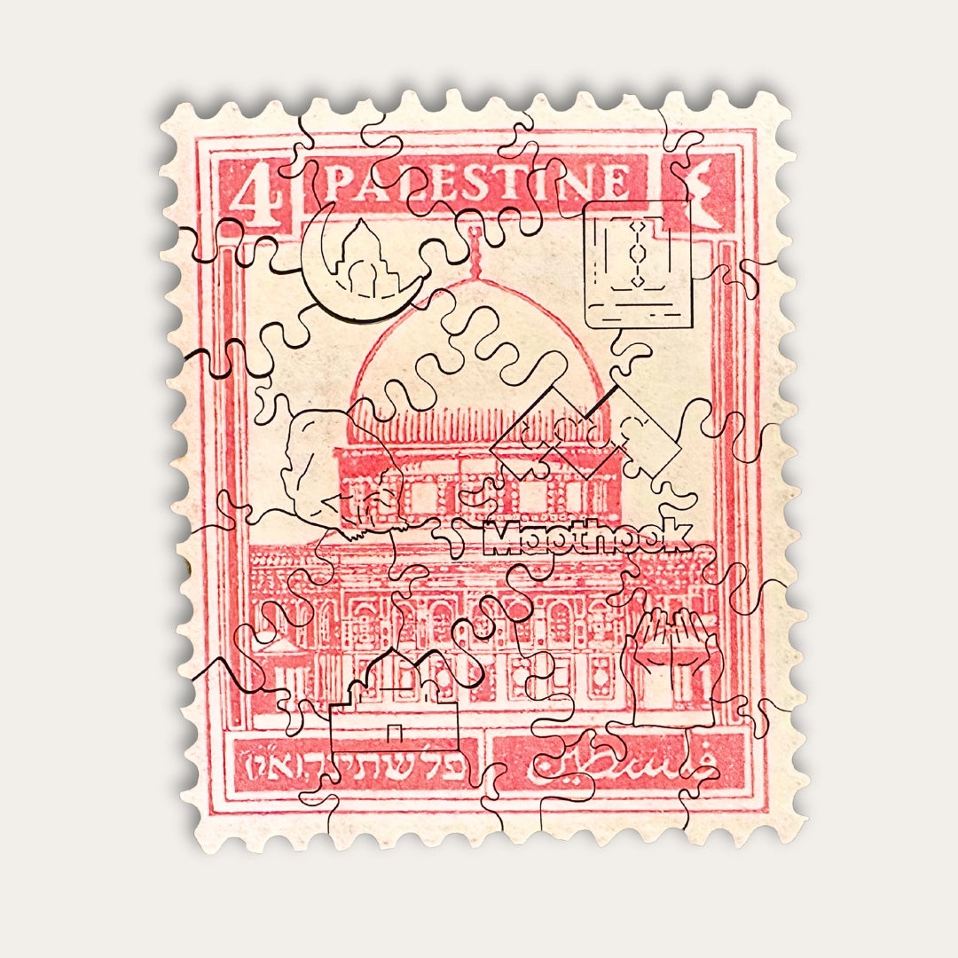 Palestine Stamp Mini Puzzle
