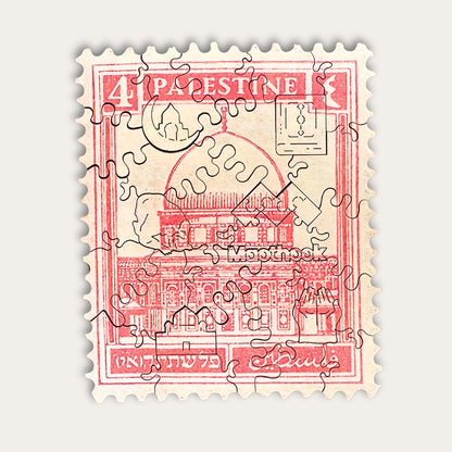 Palestine Stamp Mini Puzzle