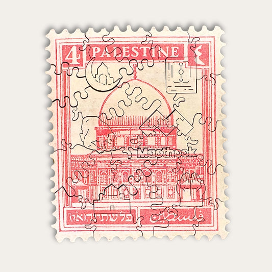 Palestine Stamp Mini Puzzle