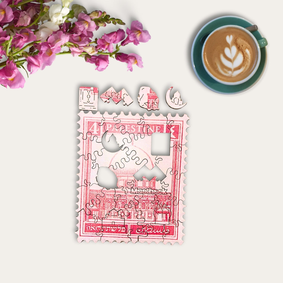 Palestine Stamp Mini Puzzle