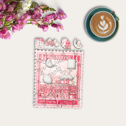 Palestine Stamp Mini Puzzle